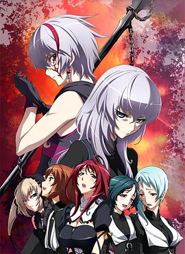 圣痕炼金士2(全集)