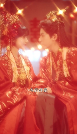 请君入我怀(全集)